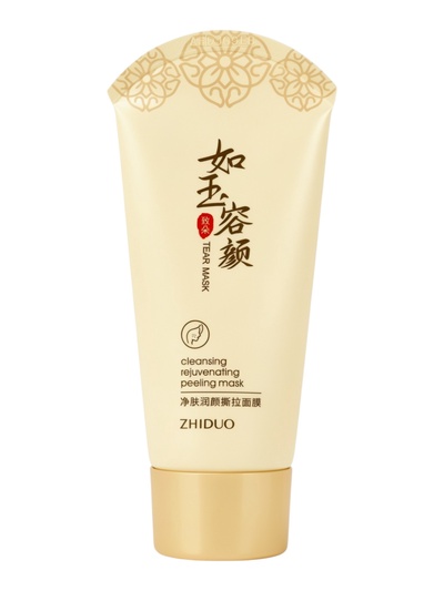 Маска для лица пленочная очищающая, 60 г