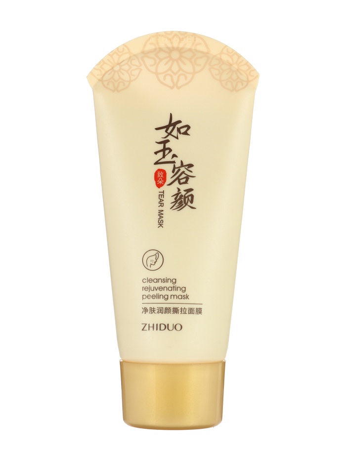 Маска для лица пленочная очищающая, 60 г - Фото 1