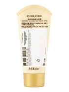 Маска для лица пленочная очищающая, 60 г  (артикул 10957746)  большой выбор товаров оптом и в розницу по низким ценам с доставкой