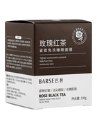 Маска для лица ночная увлажняющая с экстрактами розы и черного чая, 100 г  (артикул 10957748)  большой выбор товаров оптом и в розницу по низким ценам с доставкой