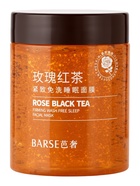 Маска для лица ночная увлажняющая с экстрактами розы и черного чая, 100 г  (артикул 10957748)  большой выбор товаров оптом и в розницу по низким ценам с доставкой