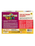 Набор опытов и экспериментов БрикНик «Что не тушат водой», серия Юный Химик - Фото 7