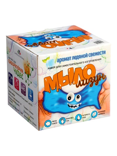 Набор опытов «Мыло-лизун. Ледяная свежесть», серия Юный Химик