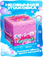 Игрушка-сюрприз HAPPY VALLEY «Мега-сюрприз» единорог - Фото 6