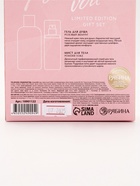 Подарочный набор женский Nude Mood, гель для душа, мист для тела, URAL LAB - фото 121984248