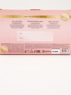 Подарочный набор женский Nude Mood, гель для душа, ароматическая свеча, мист для тела, URAL LAB - Фото 15