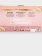 Подарочный набор женский Nude Mood, гель для душа, ароматическая свеча, мист для тела, URAL LAB - Фото 16