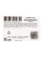 Шампунь против перхоти с салициловой кислотой, 300 мл  (артикул 10953367)  большой выбор товаров оптом и в розницу по низким ценам с доставкой