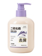 Шампунь против перхоти на основе дисульфида селена, 300 мл  (артикул 10953368)  большой выбор товаров оптом и в розницу по низким ценам с доставкой