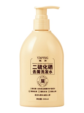 Шампунь против перхоти Dr. Soromer, 300 мл  (артикул 10953369)  большой выбор товаров оптом и в розницу по низким ценам с доставкой