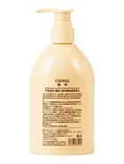 Шампунь против перхоти Dr. Soromer, 300 мл  (артикул 10953369)  большой выбор товаров оптом и в розницу по низким ценам с доставкой