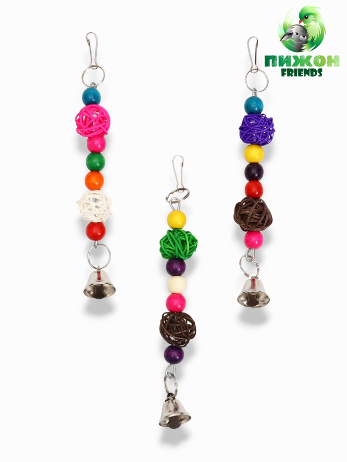 Игрушка для птиц «Гантели», 15×8 см, цвет МИКС - Фото 1