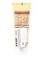 Средство для умывания «Альпийский черный чай» успокаивающее, 100 г  (артикул 10957733)  большой выбор товаров оптом и в розницу по низким ценам с доставкой