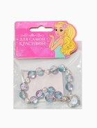 Браслет детский «Выбражулька. Сердце с подвеской бусина», d=7 см, голубой в серебре - Фото 3