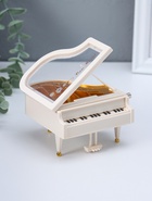 Шкатулка музыкальная механическая «Пианино», белая, 9×10.5×6.2 см  (артикул 10962654)  большой выбор товаров оптом и в розницу по низким ценам с доставкой