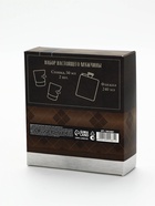 Подарочный набор «Самый лучший», стопки непробиваемые с пулей 2 шт.×50 мл, фляжка 240 мл.  (артикул 10924881)  большой выбор товаров оптом и в розницу по низким ценам с доставкой