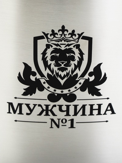 Подарочный набор «Самый лучший», стопки непробиваемые с пулей 2 шт.×50 мл, фляжка 240 мл.