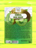 Пена для ванн TITAN киви, 5 л - Фото 4