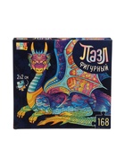 УЦЕНКА Фигурный пазл "Крылатый дракон", 168 деталей - Фото 4