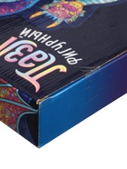 УЦЕНКА Фигурный пазл "Крылатый дракон", 168 деталей - Фото 6