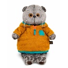 Мягкая игрушка "Кот Басик в анораке", 22 см Ks22-297  (артикул 10987066)  большой выбор товаров оптом и в розницу по низким ценам с доставкой