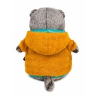 Мягкая игрушка "Кот Басик в анораке", 22 см Ks22-297  (артикул 10987066)  большой выбор товаров оптом и в розницу по низким ценам с доставкой