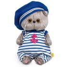Мягкая игрушка «Басик BABY в полосатом комбинезоне и берете», 20 см - Фото 1