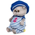 Мягкая игрушка «Басик BABY в полосатом комбинезоне и берете», 20 см - Фото 2