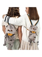 Мягкая игрушка-рюкзак «Кот Басик в галстуке-бабочке», 27×18 см 10987086