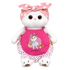 Мягкая игрушка «Ли-Ли хозяюшка в фартуке», 27 см - Фото 1