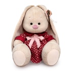 Мягкая игрушка "Зайка Ми в теплом платье", 18 см SidS-561  (артикул 10987094)  большой выбор товаров оптом и в розницу по низким ценам с доставкой