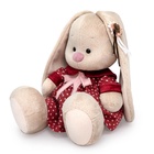 Мягкая игрушка "Зайка Ми в теплом платье", 18 см SidS-561  (артикул 10987094)  большой выбор товаров оптом и в розницу по низким ценам с доставкой