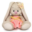 Мягкая игрушка "Зайка Ми в сарафанчике с блеском", 15 см SidX-644 10987095