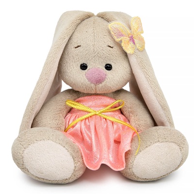 Мягкая игрушка «Зайка Ми в сарафанчике с блеском», 15 см