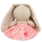 Мягкая игрушка "Зайка Ми в сарафанчике с блеском", 15 см SidX-644 10987095