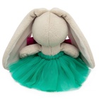 Мягкая игрушка "Зайка Ми в пышной юбке и с бантом", 15 см SidX-642  (артикул 10987096)  большой выбор товаров оптом и в розницу по низким ценам с доставкой