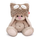 Мягкая игрушка "Зайка Ми в шапке-сове", 15 см SidX-076  (артикул 10987097)  большой выбор товаров оптом и в розницу по низким ценам с доставкой