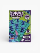 Настольная игра "Космо балансир" Disney 10883709