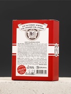 Подарочный набор мужской «Будь», мини гель для душа 100 мл, брелок, Чистое счастье  (артикул 10901047)  большой выбор товаров оптом и в розницу по низким ценам с доставкой