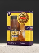 Подарочный набор мужской «Любителю пива», мини гель для душа 100 мл, брелок, Чистое счастье  (артикул 10901048)  большой выбор товаров оптом и в розницу по низким ценам с доставкой