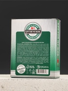 Подарочный набор мужской «Самому крутому», мини гель для душа 100 мл, брелок, Чистое счастье  (артикул 10901051)  большой выбор товаров оптом и в розницу по низким ценам с доставкой