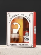 Подарочный набор мужской «Первому во всем», мини гель для душа 100 мл, брелок, Чистое счастье - Фото 8