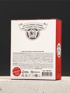 Подарочный набор мужской «Первому во всем», мини гель для душа 100 мл, брелок, Чистое счастье - Фото 9