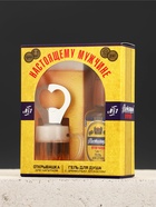 Подарочный набор мужской «Настоящему мужчине», мини гель для душа 100 мл, брелок, Чистое счастье - Фото 8