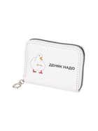 УЦЕНКА Кошелек 07-01-13 Деняк надо, 11*2*8,5 см, 3 отд, д/карт, д/монет, на молнии, белый - Фото 3