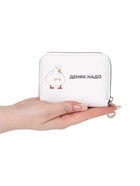 УЦЕНКА Кошелек 07-01-13 Деняк надо, 11*2*8,5 см, 3 отд, д/карт, д/монет, на молнии, белый - Фото 4