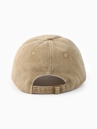 Кепка женская MINAKU «Сердце», размер 56-58, бежевая, вареный деним - Фото 4