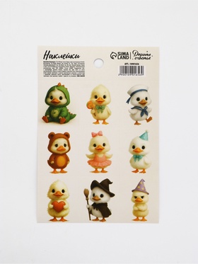 Наклейки бумажные «Уточки», 11 × 16 см