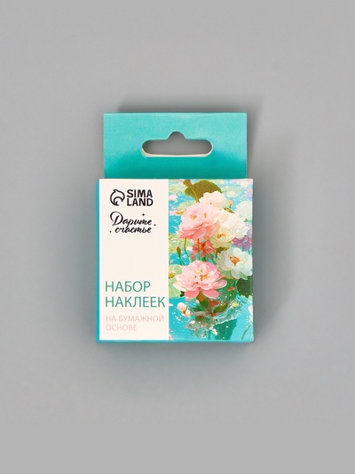 Наклейки для подарков «Цветы», 42 штуки в коробке, 3 × 4 см