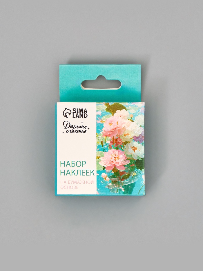 Наклейки для подарков «Цветы», 42 штуки в коробке, 3 × 4 см - Фото 1